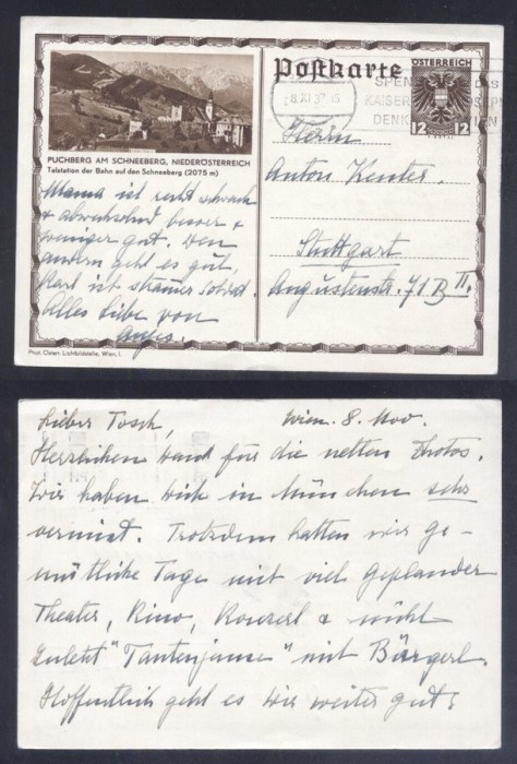 Austria 1935 Postal History Rare Old postcard Postal stationery Stuttgart DB.030