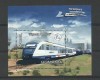 Romania MNH 2004 - Trenuri Moderne Sageata Albastra - LP 1632 - colita X10, Nestampilat