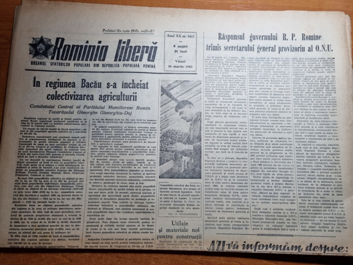 romania libera 16 martie 1962-in bacau s-a incheiat colectivizarea,arges,manesti