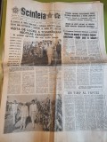 Scanteia 27 august 1987-ceausescu vizita in buzau,focsani,neamt,bacau,iasi