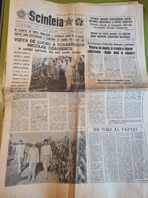 scanteia 27 august 1987-ceausescu vizita in buzau,focsani,neamt,bacau,iasi foto