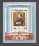 Madagascar 1986 - Picturi &icirc;n Galeria Tretjakow, Colita, MNH (vezi descrierea), Nestampilat