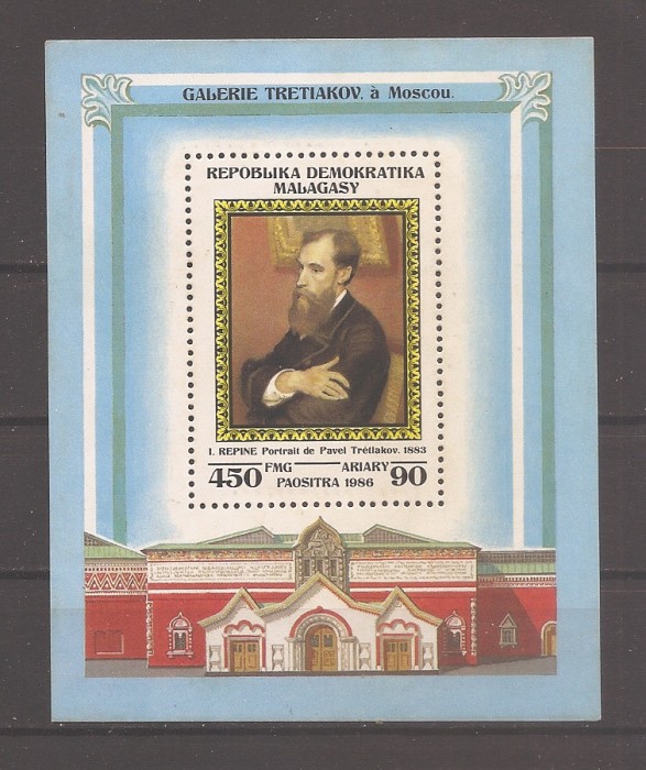 Madagascar 1986 - Picturi &icirc;n Galeria Tretjakow, Colita, MNH (vezi descrierea)