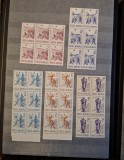 Romania MNH 1963 - Campionatele Europene de Volei - LP 569 X6