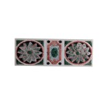 Bordura/ Brau Decorativ 7X20Cm, G3 Ada