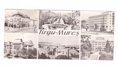 CP mare Targu Mures - Mozaic, RPR, circulata 1965, stare buna foto