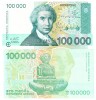 Croatia 100 000 Dinari 1993 P-27 UNC