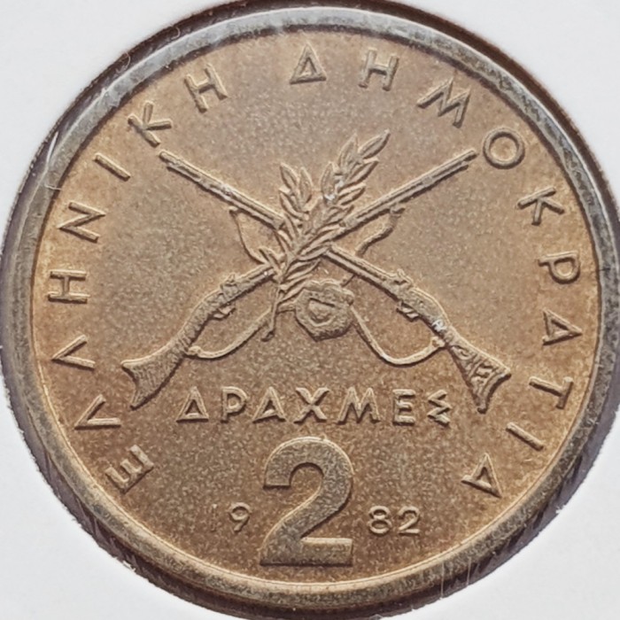 2848 Grecia 2 Drachmes 1982 new lettering km 130