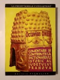 Octavian Onea - Comentarii și contribuții la Dicționar(ul) istoric al județului Prahova