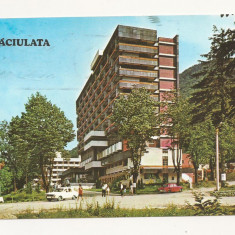 RC15 -Carte Postala- Coaciulata, complexu; balnear al UGSR, circulata 1983