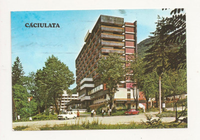 RC15 -Carte Postala- Coaciulata, complexu; balnear al UGSR, circulata 1983 foto