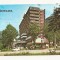 RC15 -Carte Postala- Coaciulata, complexu; balnear al UGSR, circulata 1983