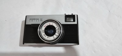 APARAT FOTO SMENA SL , pe film 35 ,obiectiv Lomo T-43 40 mm f/4 , MADE IN USSR . foto