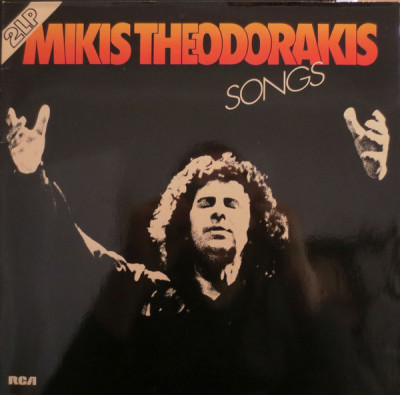 Vinil 2xLP Mikis Theodorakis &amp;ndash; Songs (EX) foto