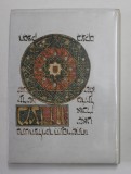 TERRE D &#039;AMOUR ET DE FEU par JOSEPH KESSEL , 1965