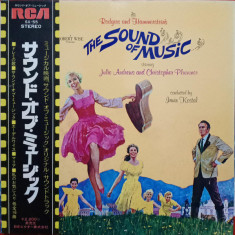 Vinil "Japan Press" Rodgers And Hammerstein / Julie Andrews ‎The Sound Of (-VG)