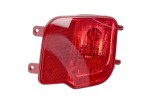 Lampa ceata spate Citroen C5 Aircross, 2018-; Peugeot 2008, 2013-2019; 2008/e-2008, 2019-2024; 3008, 2016-2024, partea dreapta, original, P21W,