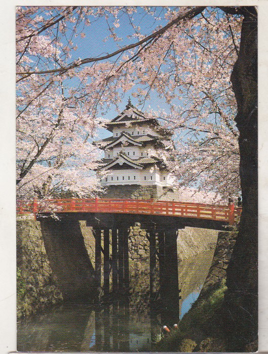 bnk cp Japonia - Castelul Hirosaki - necirculata