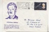 bnk fil Plic ocazional Hermann Oberth - Cluj 1983