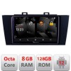 Navigatie Subaru Outback 2014-2019 5960Pro-OUTBACK5 Android Octa Core Qualcomm 2K Qled 8+128 DTS DSP 360 4G Optical CarStore Technology