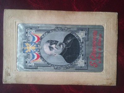 C.P. necirc.-G.Clemenceau-matase- RARA foto
