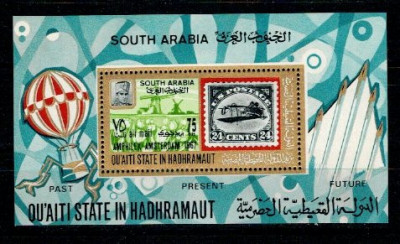 QUAITI STATE IN HADHRAMAUT 1967 - Amphilex, timbru pe timbru col foto