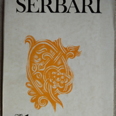 MIRON CORDUN - SERBARI (VERSURI / editia princeps, 1975 / tiraj 550 ex.)
