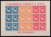 ROMANIA 1947 LP 209 a CONFEDERATIA GENERALA A MUNCII IN BLOC DE 6 SERII MNH, Nestampilat