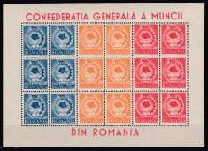 ROMANIA 1947 LP 209 a CONFEDERATIA GENERALA A MUNCII IN BLOC DE 6 SERII MNH