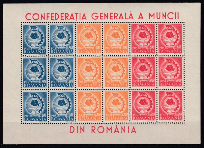 ROMANIA 1947 LP 209 a CONFEDERATIA GENERALA A MUNCII IN BLOC DE 6 SERII MNH