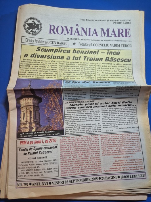 ziarul romania mare 16 septembrie 2005 - redactor sef corneliu vadim tudor