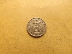 Marea Britanie / Anglia 1 ( One ) Shilling 1947 (English) - George VI foto