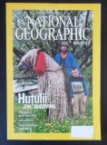 myh 113 - Revista National geografic - luna august - anul 2009 - piese de colectie!