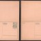 Germany Reich - Old postcard with reply on reverse side UNUSED D.885