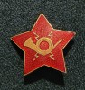 Insigna / cuc posta rar