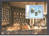 Belgia.1994 Muzee:Portelanuri-Bl. MB.405