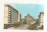 RF151 - Carte Postala - Bucuresti. Ateneul, circulata