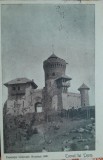 Carte postala, Turnul lui Tepes, 1906