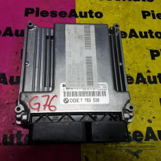 Calculator ecu BMW Seria 3 (1998-2005) [E46] 7793539