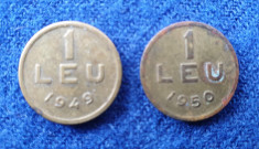 Moneda Lot 2 bucati Republica Populara Romana - 1 Leu 1949 &amp;amp; 1 Leu 1950 foto