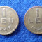 Moneda Lot 2 bucati Republica Populara Romana - 1 Leu 1949 &amp; 1 Leu 1950
