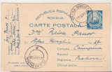 Bnk cp Carte postala - marca fixa - circulata 1952