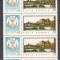 ROMANIA 1968 LP 685 ZIUA MARCII POSTALE ROMANESTI BLOC DE 4 TIMBRE MNH