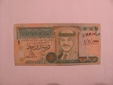 Cumpara ieftin CY - Dinar 1995 Iordania