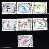 A12 S1 10 - Timbre foarte vechi - Kathiri State of Seiyun - JO Grenoble 1968, Sport, Stampilat