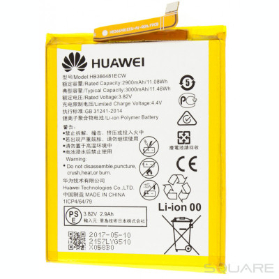 Acumulatori Huawei P9 (2016), EVA-L09, P9 Lite, HB366481ECW foto