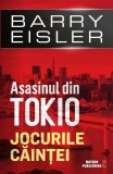 Asasinul din Tokio. Jocurile caintei