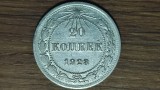 Rusia sovietica / URSS - moneda de colectie argint - 20 Kopecks / Kopeks / Copeici 1923 - Lenin - greu de gasit ! stare foarte buna !