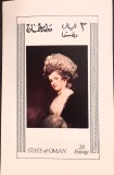 Cumpara ieftin Oman arta pictura bloc nedant.mnh