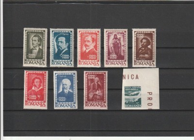 ROMANIA 1947 LP 215 LP 216 INSTITUTUL DE STUDII ROMANO-SOVIETICE SERIE MNH NESTAMPILATA foto